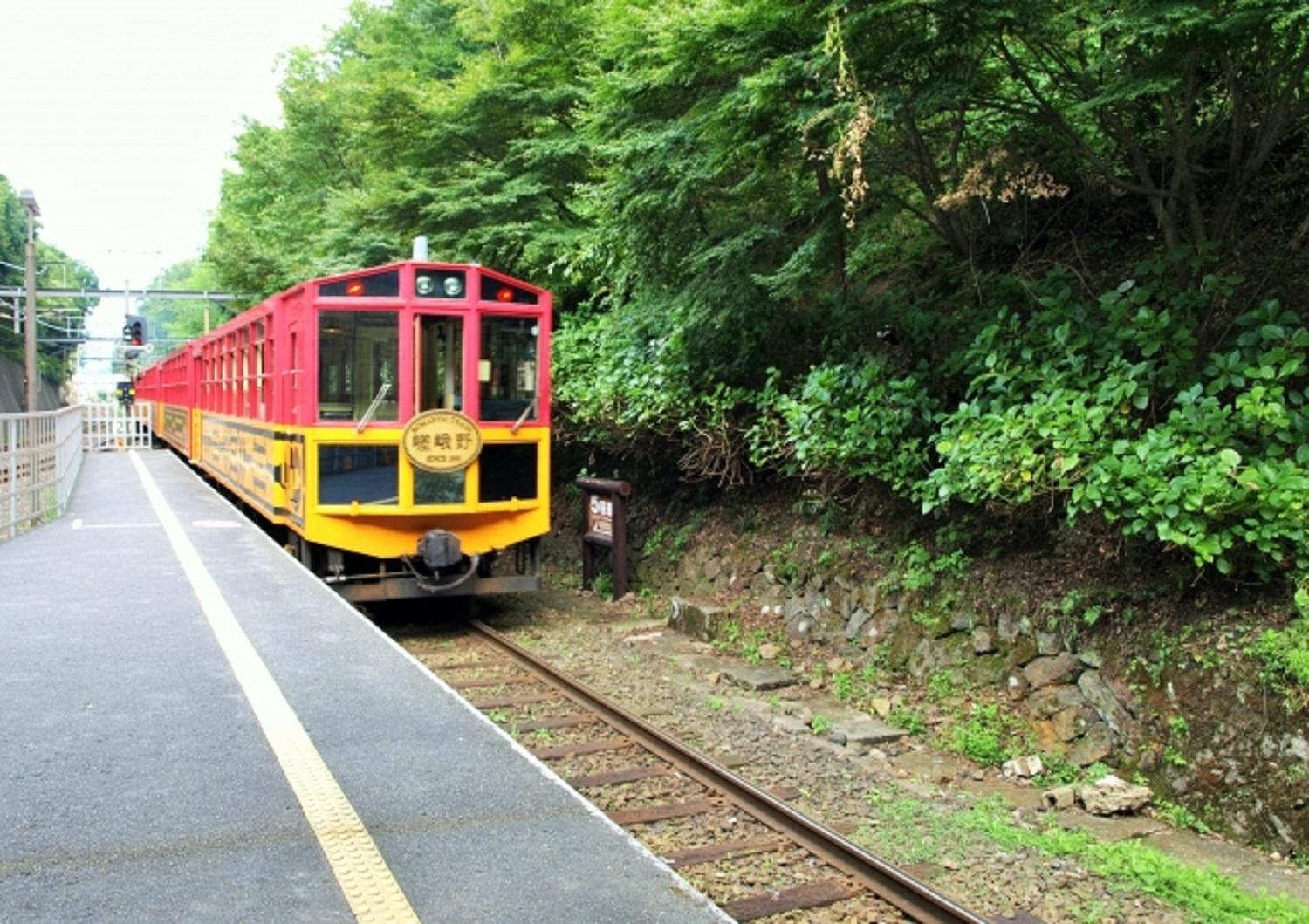 Kyo Yunohana Resort Suisen Kameoka Eksteriør bilde